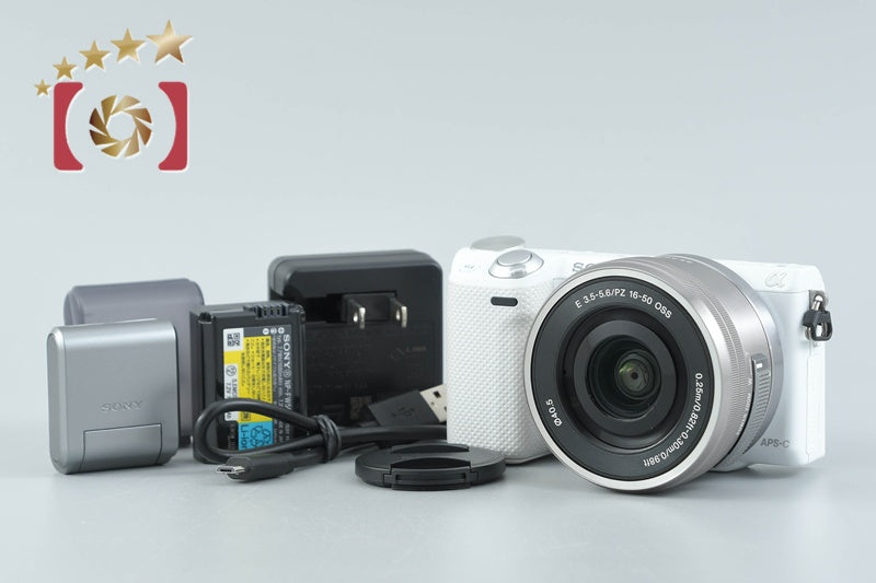 Sony Alpha α NEX-5T White Digital Camera 16-50 Lens [Japanese Language Only]