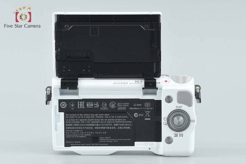 Sony Alpha α NEX-5T White Digital Camera 16-50 Lens [Japanese Language Only]