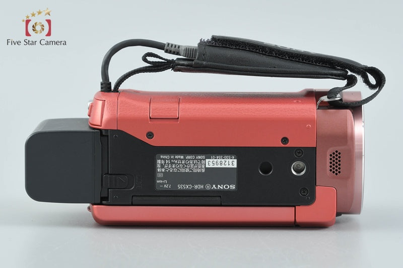 SONY HANDYCAM HDR-CX535 Pink Video Camcorder [Japanese Language Only]
