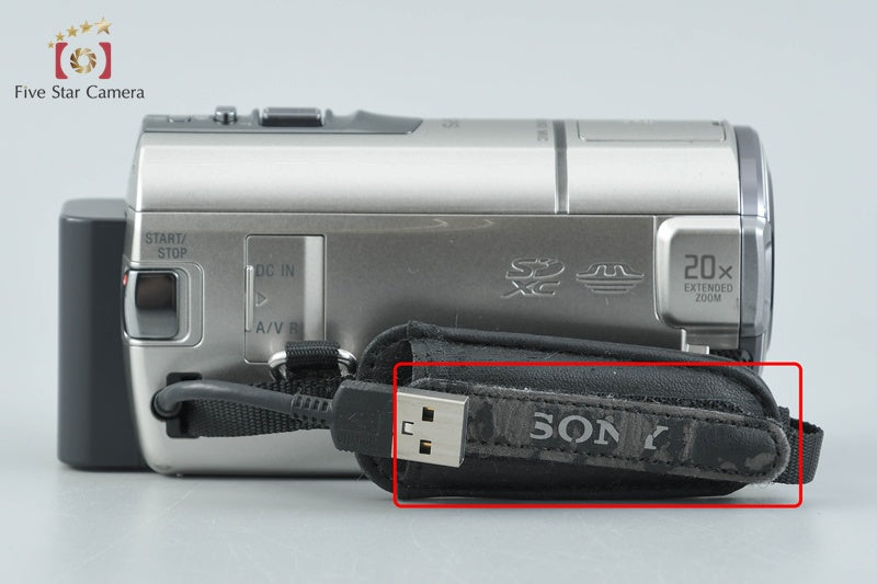 Sony HANDYCAM HDR-CX590V Silver Video Camcorder [Japanese Language Only]