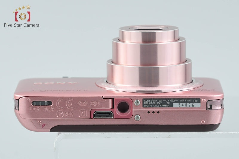 Sony Cyber-shot DSC-WX7 Pink 16.2 MP Digital Camera [Japanese Language Only]
