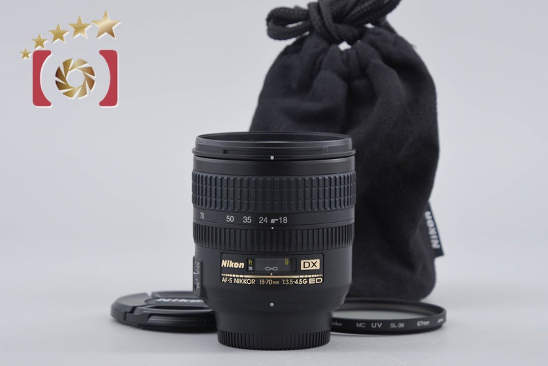 Nikon AF-S DX NIKKOR 18-70mm f/3.5-4.5 G ED