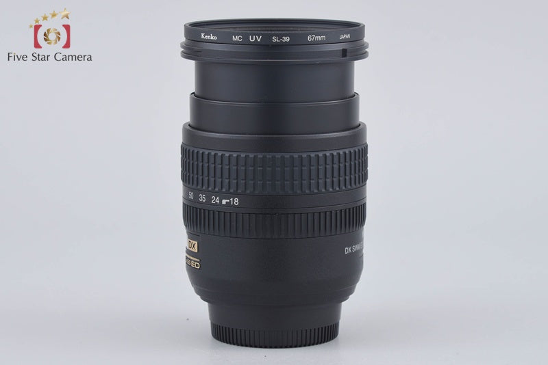 Nikon AF-S DX NIKKOR 18-70mm f/3.5-4.5 G ED