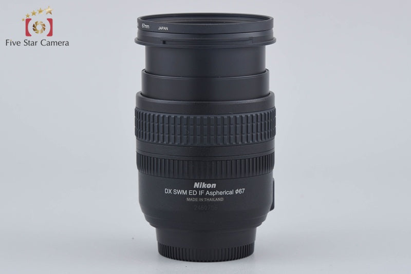 Nikon AF-S DX NIKKOR 18-70mm f/3.5-4.5 G ED