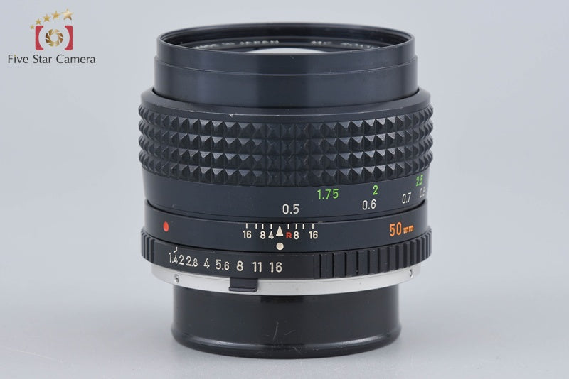 Minolta MC ROKKOR-PG 50mm f/1.4