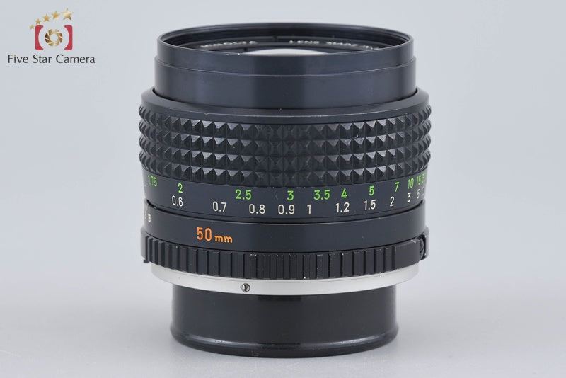 Minolta MC ROKKOR-PG 50mm f/1.4