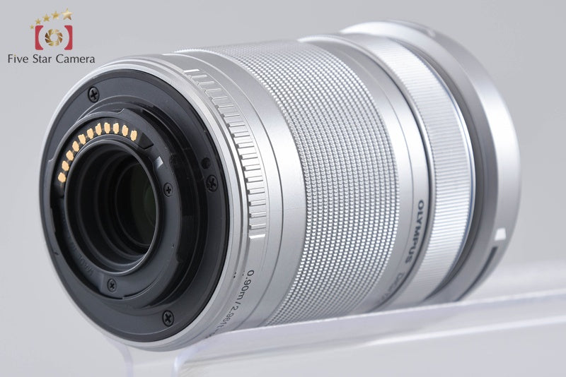 Olympus M.ZUIKO DIGITAL ED 40-150mm f/4-5.6 R Silver
