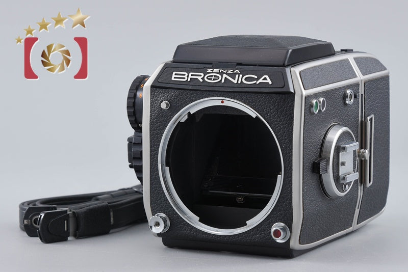 Zenza Bronica EC Medium Format Film Camera Body