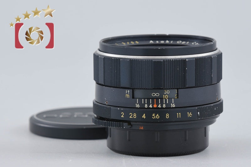 PENTAX Super-Takumar 55mm f/2