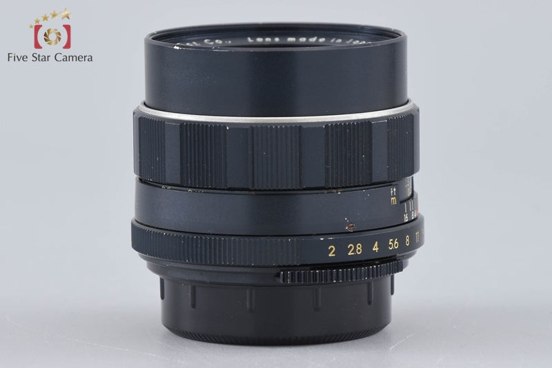 PENTAX Super-Takumar 55mm f/2
