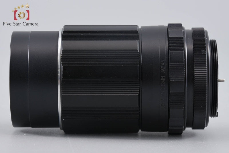 Pentax SMC TAKUMAR 135mm f/3.5 M42 Mount Lens