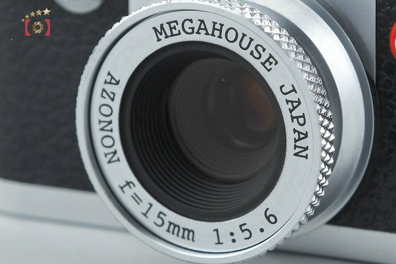MEGA HOUSE SHARAN Leica III f Model