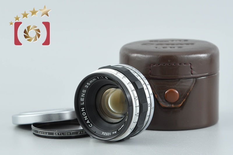 Canon 35mm f/1.5 L39 LTM Leica Thread Mount Lens