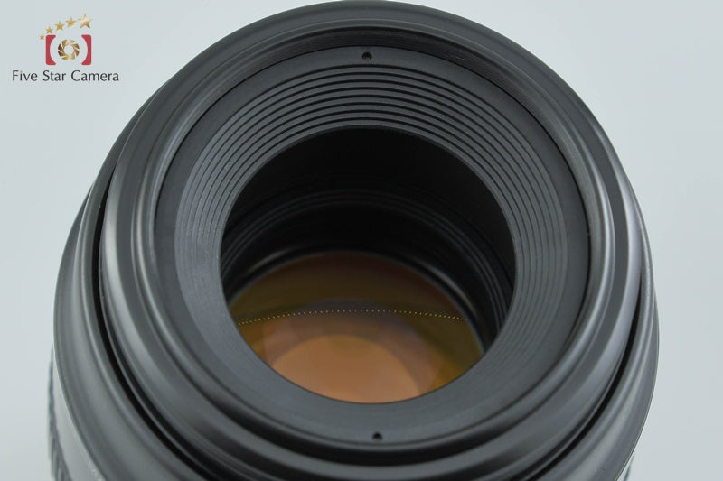 Canon EF 100mm f/2.8 MACRO