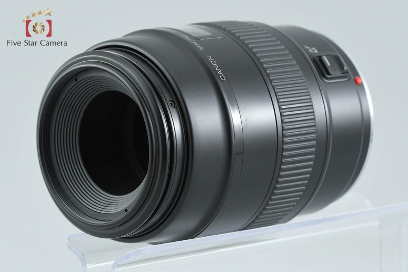 Canon EF 100mm f/2.8 MACRO