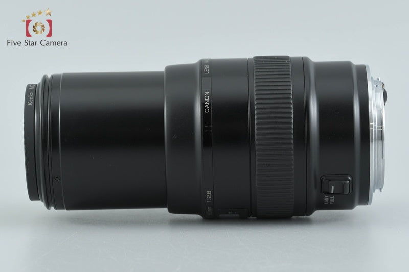 Canon EF 100mm f/2.8 MACRO