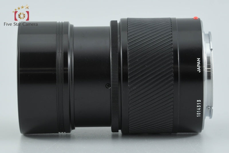 Minolta AF 135mm f/2.8 for Sony / Minolta A Mount Lens