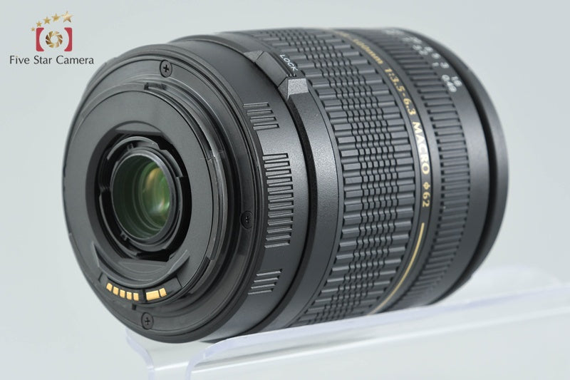 Tamron A061 AF 28-300mm f/3.5-6.3 XR Di LD IF MACRO for Canon