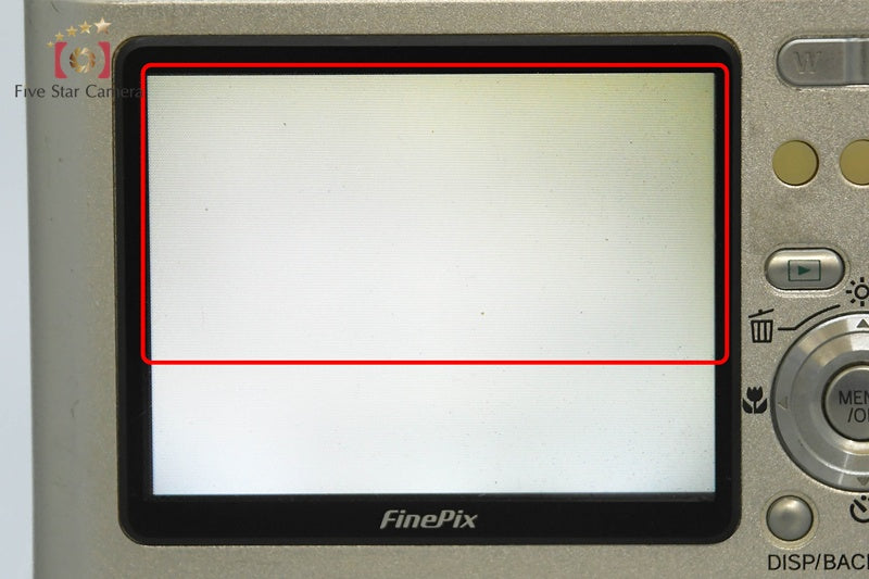 Fujifilm FinePix Z2 Silver 5.1 MP Digital Camera
