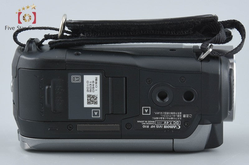 Canon iVIS HF R10 Silver Full HD Digital Camcorder
