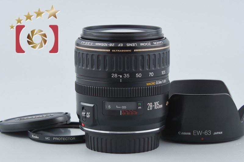 Canon EF 28-105mm f/3.5-4.5 USM