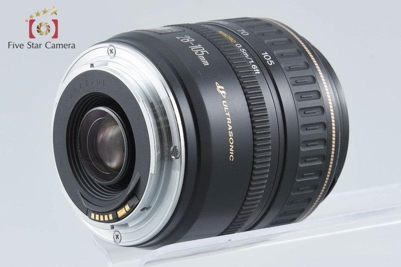 Canon EF 28-105mm f/3.5-4.5 USM