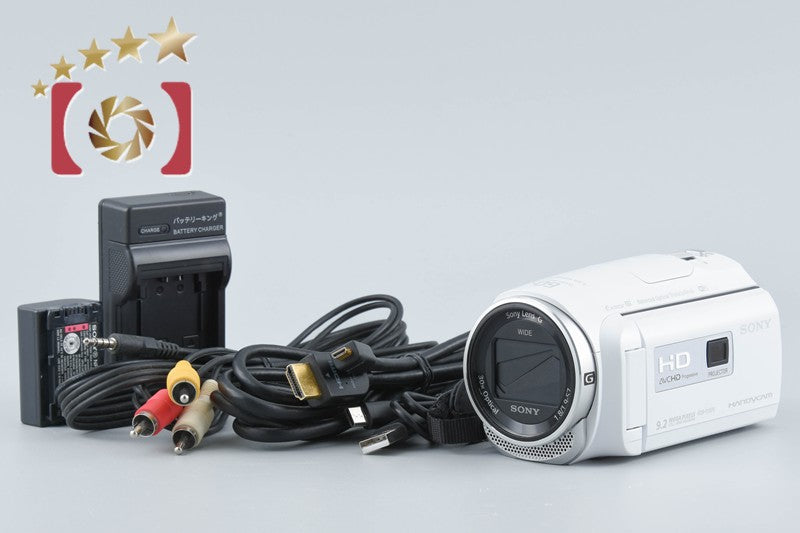 SONY HDR-PJ670 White Full HD Digital Camcorder [Multiple Languages]