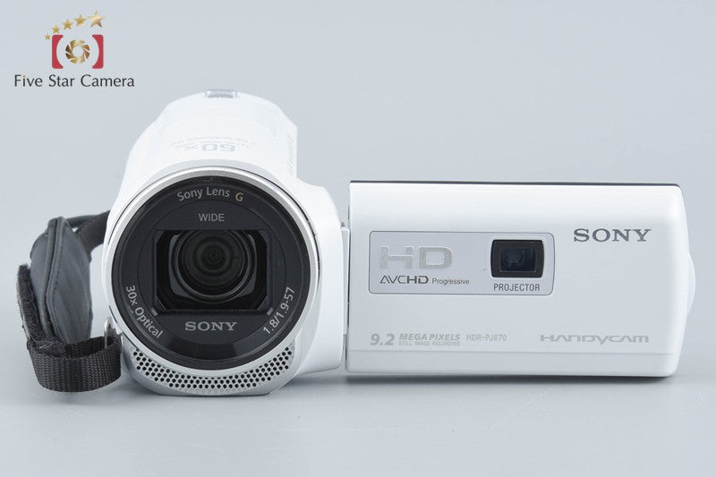 SONY HDR-PJ670 White Full HD Digital Camcorder [Multiple Languages]