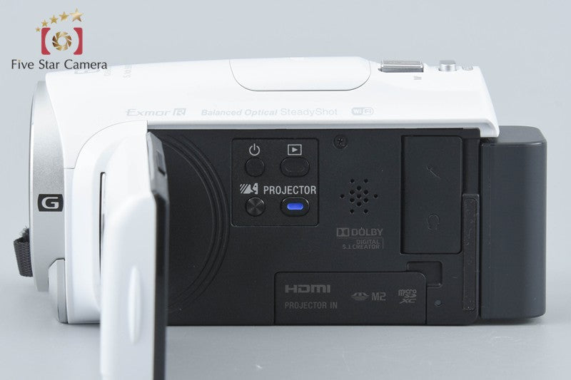 SONY HDR-PJ670 White Full HD Digital Camcorder [Multiple Languages]