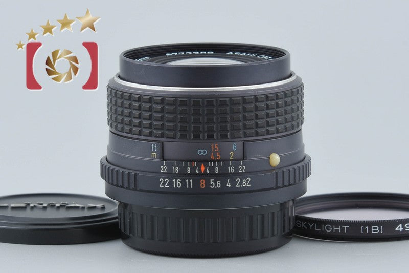 Pentax SMC M 35mm f/2