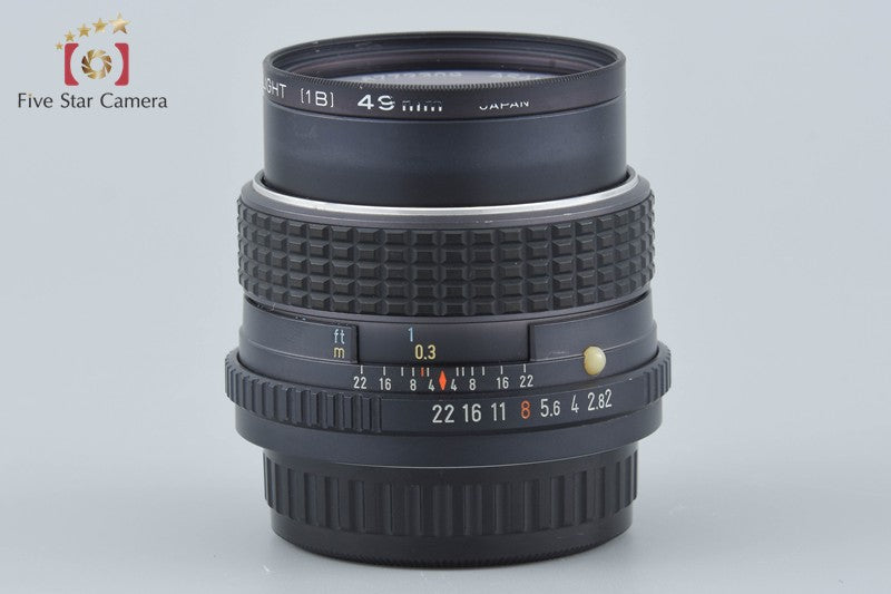 Pentax SMC M 35mm f/2