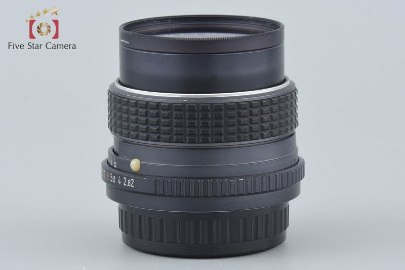 Pentax SMC M 35mm f/2