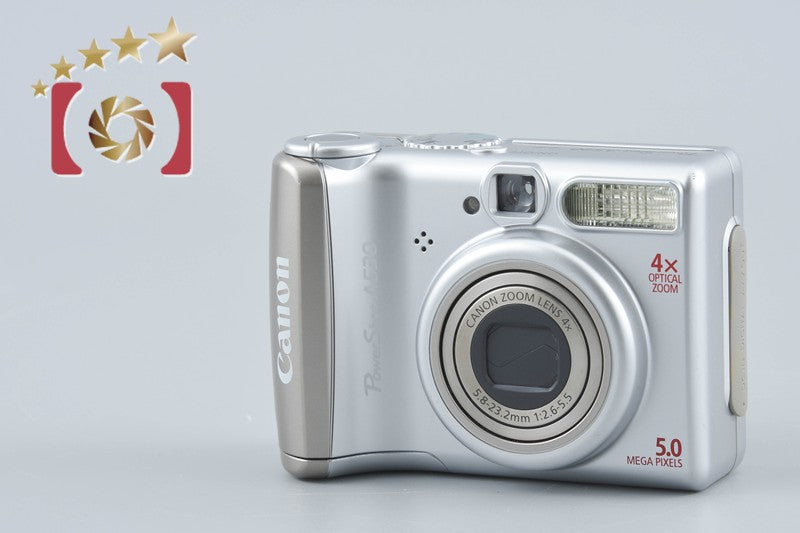 Canon PowerShot A530 5.0 MP Digital Camera