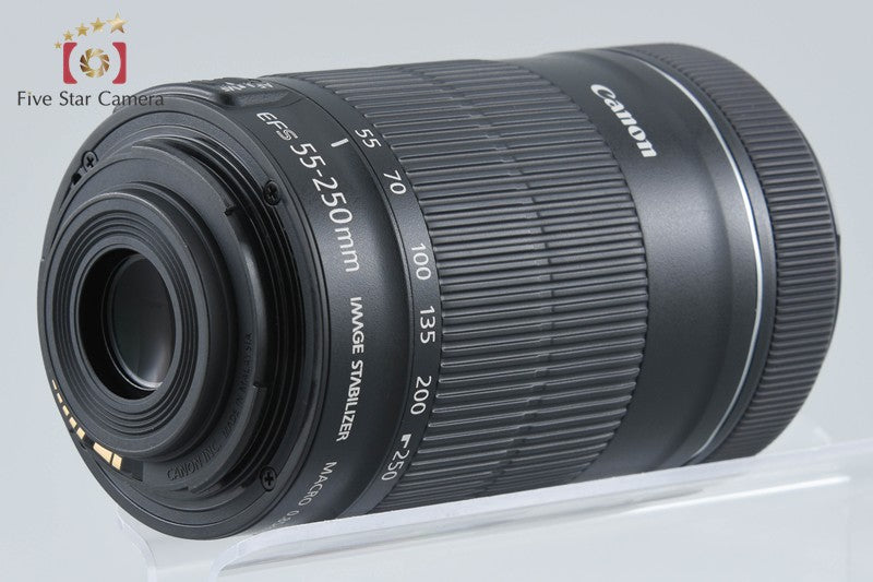 Canon EF-S 55-250mm f/4-5.6 IS STM