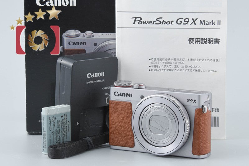 Canon PowerShot G9 X Mark II Silver 20.1 MP Digital Camera w/ Box