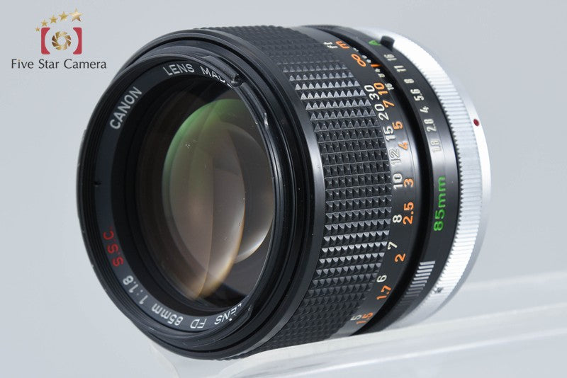 Canon FD 85mm f/1.8 S.S.C.