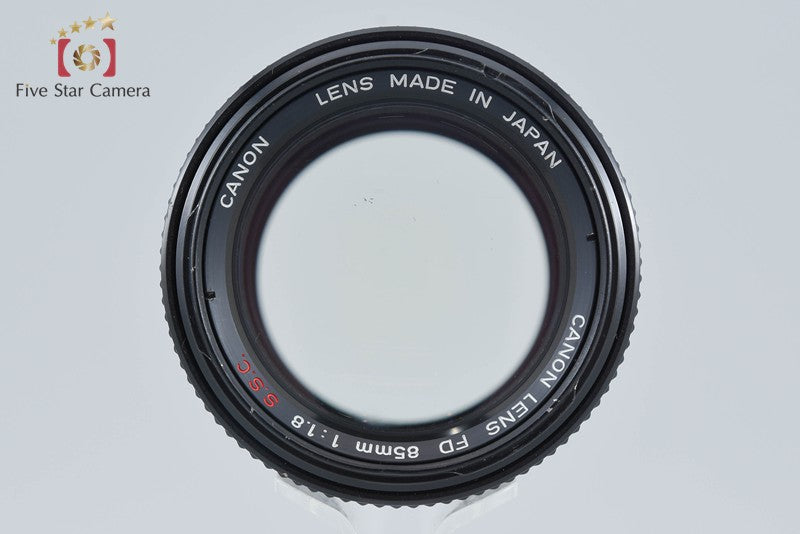 Canon FD 85mm f/1.8 S.S.C.