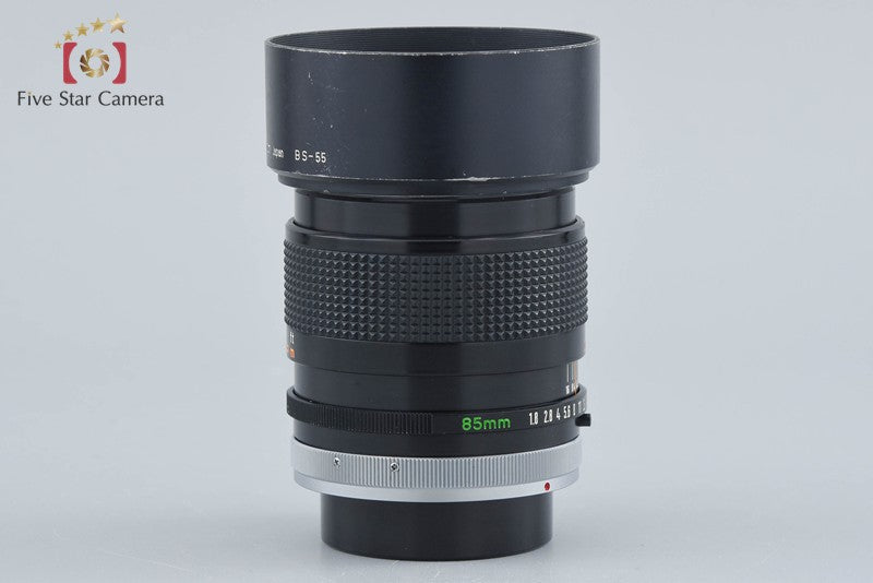 Canon FD 85mm f/1.8 S.S.C.
