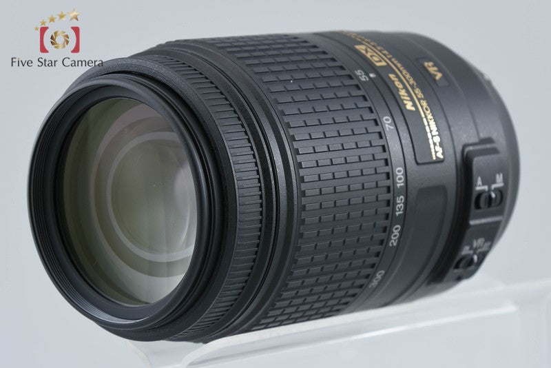 Nikon AF-S DX NIKKOR 55-300mm f/4.5-5.6 G ED VR