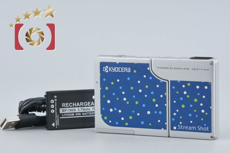 Kyocera SL300R Light Blue 3.2 MP Digital Camera