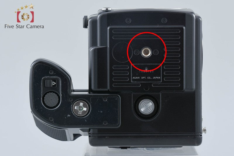 PENTAX 645 Medium Format Film Camera Body