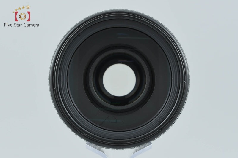 Nikon AF NIKKOR 70-300mm f/4-5.6 D ED
