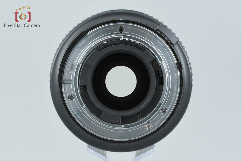 Nikon AF NIKKOR 70-300mm f/4-5.6 D ED