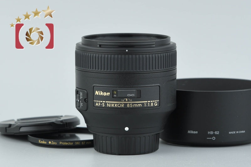 Nikon AF-S NIKKOR 85mm f/1.8 G