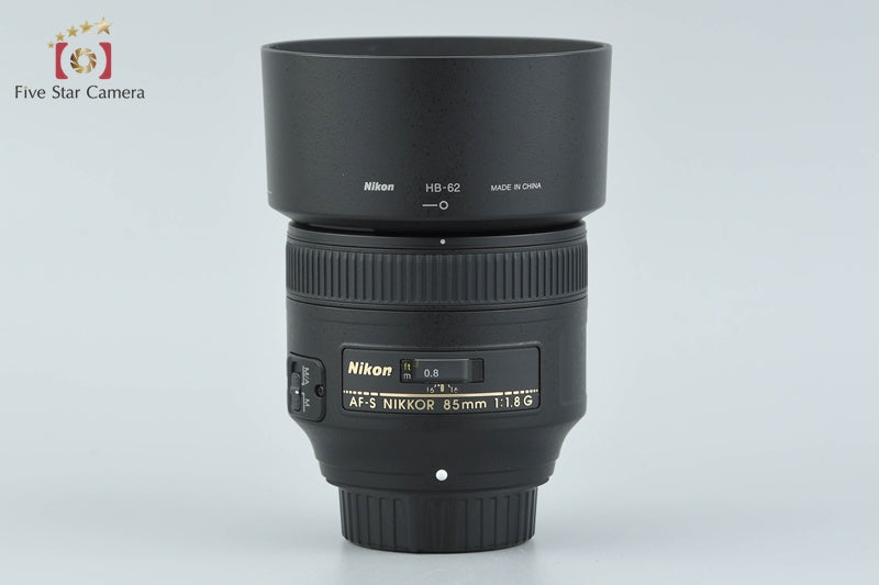 Nikon AF-S NIKKOR 85mm f/1.8 G