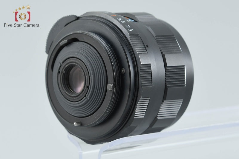 Pentax SMC TAKUMAR 28mm f/3.5 M42 Mount Lens