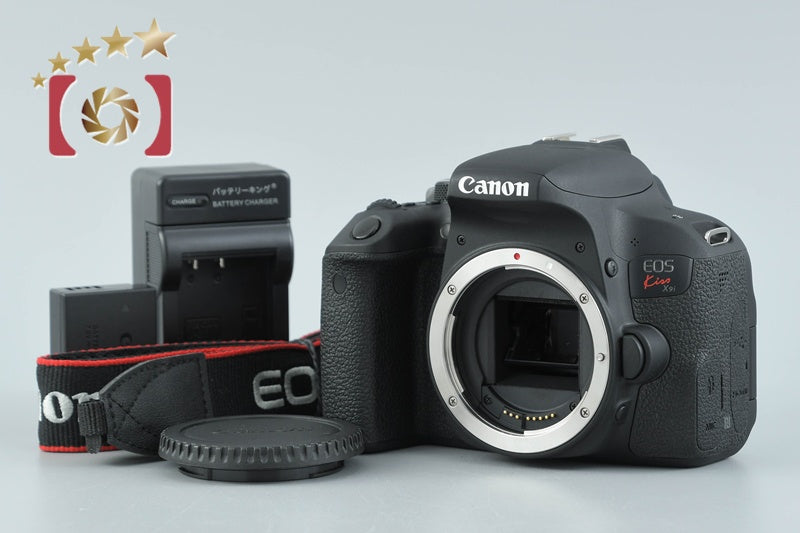 "Count 208" Canon EOS Kiss X9i / Rebel T7i / 800D 24.2 MP DSLR Camera Body