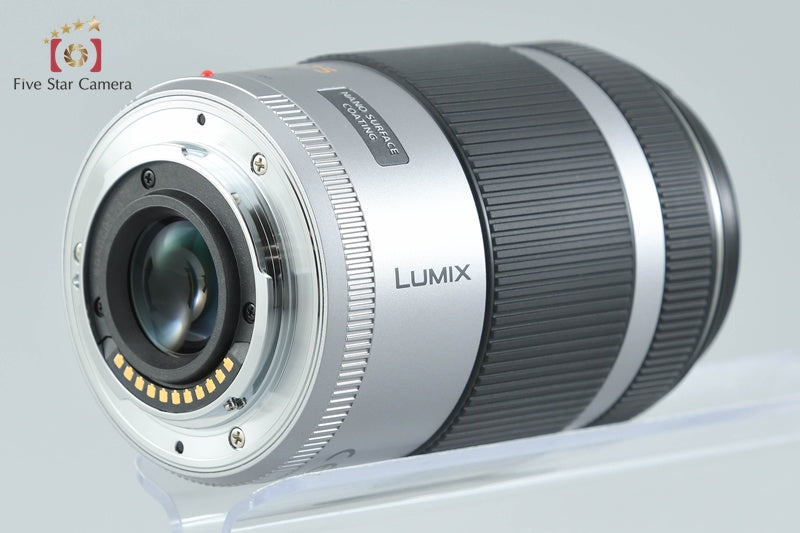 Panasonic LUMIX G X VARIO 45-175mm f/4-5.6 ASPH. POWER O.I.S. H-PS45175 Silver