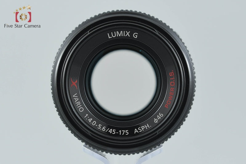 Panasonic LUMIX G X VARIO 45-175mm f/4-5.6 ASPH. POWER O.I.S. H-PS45175 Silver
