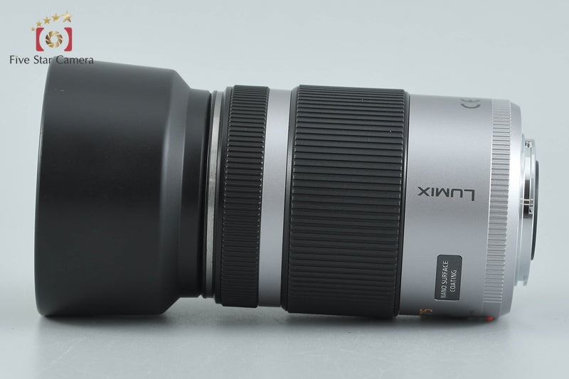 Panasonic LUMIX G X VARIO 45-175mm f/4-5.6 ASPH. POWER O.I.S. H-PS45175 Silver